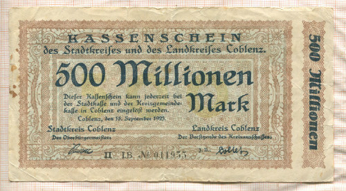 500000000 марок. Германия 1923г