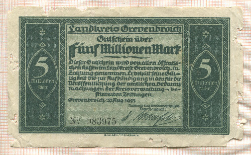 5000000 марок. Германия 1923г