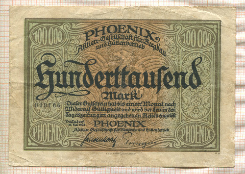 100000 марок. Германия 1923г