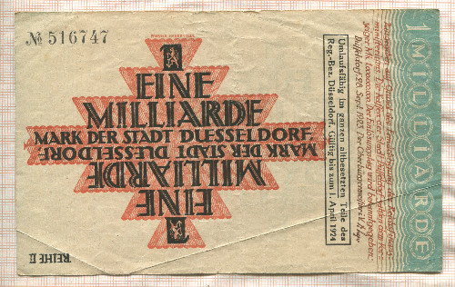 1000000000 марок. Германия 1923г