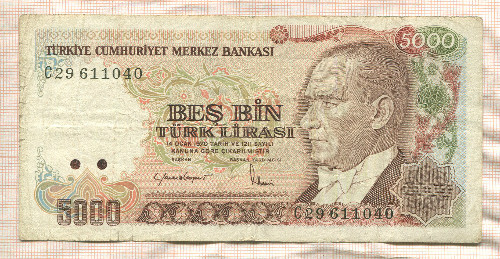 5000 лир. Турция
