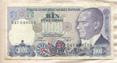 1000 лир. Турция