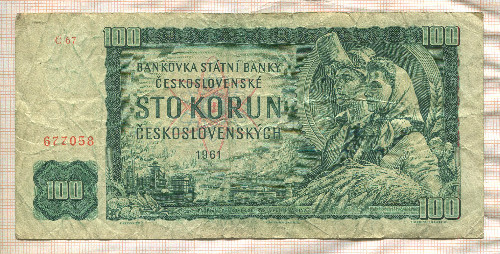100 крон. Чехословакия 1961г