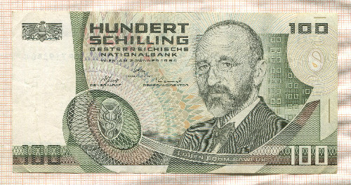 100 шиллингов. Австрия 1984г