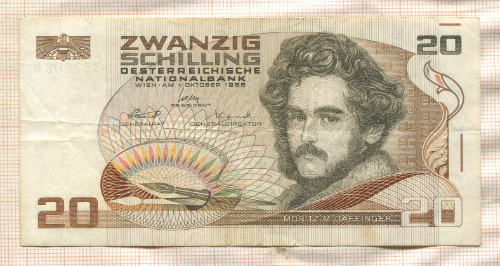 20 шиллингов. Австрия 1986г