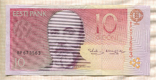 10 крон. Эстония 1994г