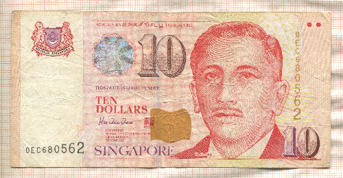 10 долларов. Сингапур