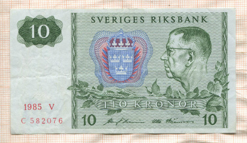 10 крон. Швеция 1985г