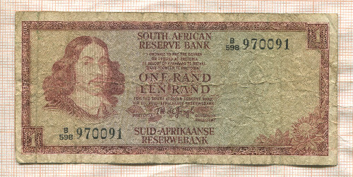 1 рэнд. Южная Африка