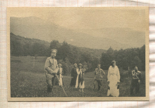 Сувенирная открытка