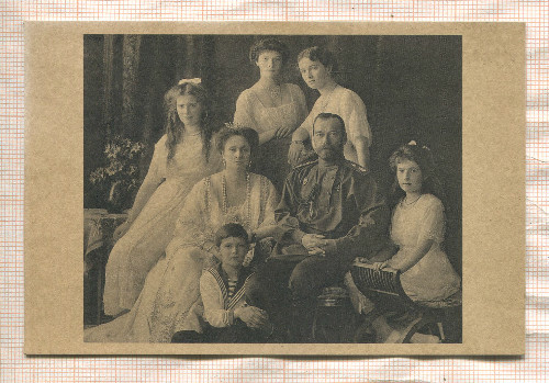 Сувенирная открытка