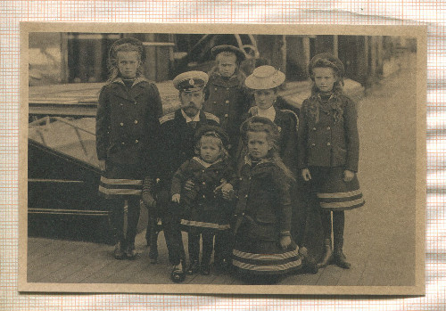 Сувенирная открытка