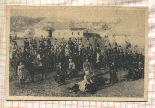 Сувенирная открытка