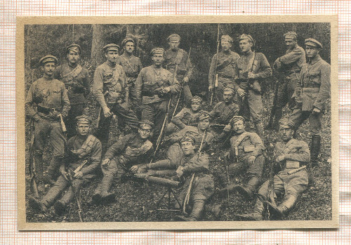 Сувенирная открытка