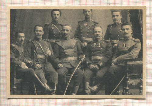 Сувенирная открытка