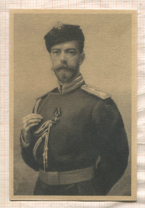 Сувенирная открытка