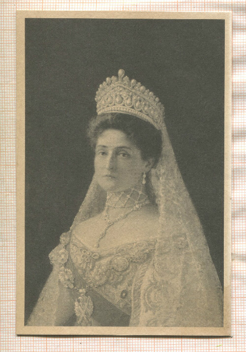 Сувенирная открытка