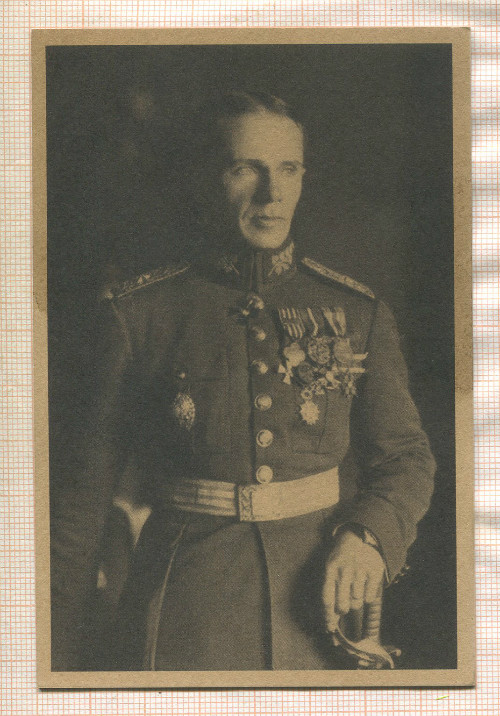 Сувенирная открытка