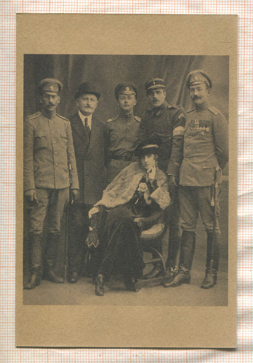 Сувенирная открытка