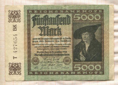 5000 марок. Германия 1922г