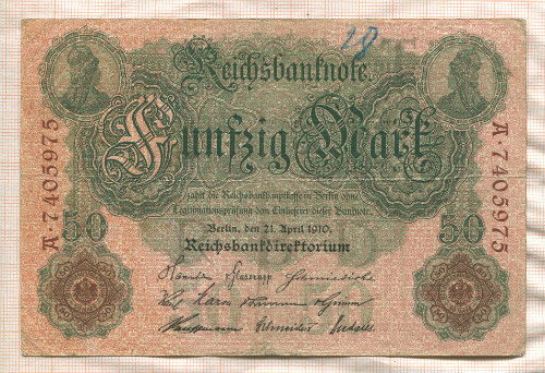 50 марок. Германия 1910г