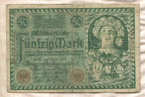 50 марок. Германия 1920г