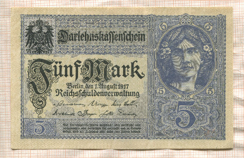 5 марок. Германия 1917г