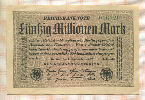 50000000 марок. Германия 1923г