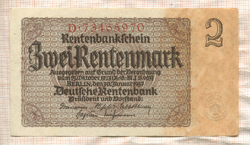 2 марки. Герния 1937г