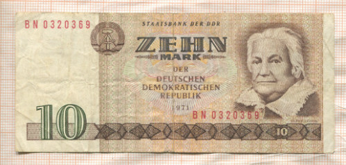 10 марок. ГДР 1971г