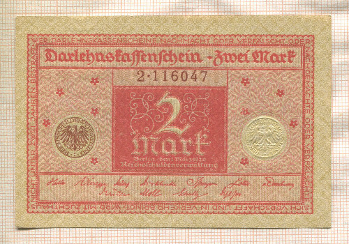 2 марки. Германия 1920г