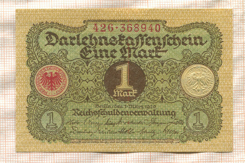 1 марка. Германия 1920г