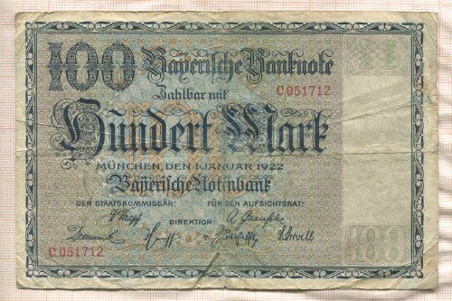 100 марок. Германия 1922г