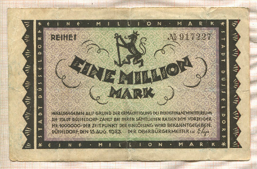 1000000 марок. Германия 1923г