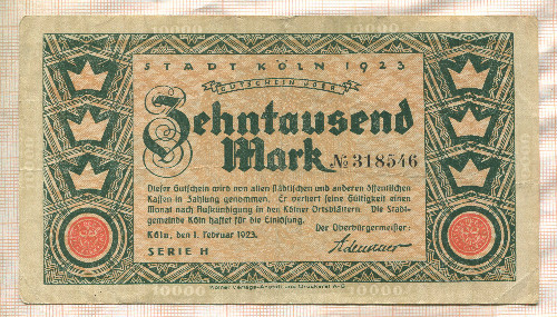 10000 марок. Германия 1923г