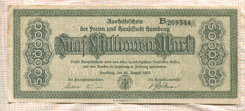 5000000 марок. Германия 1923г
