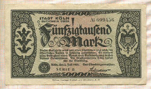 50000 марок. Германия 1923г
