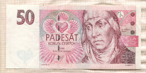 50 крон. Чехия 1997г