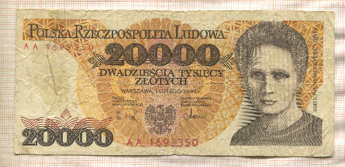 20000 злотых. Польша 1989г