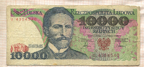 10000 злотых. Польша 1987г