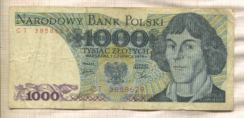 1000 злотых. Польша 1979г
