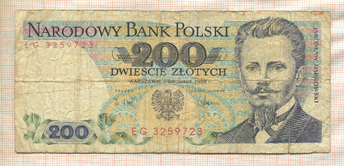 200 злотых. Польша 1988г