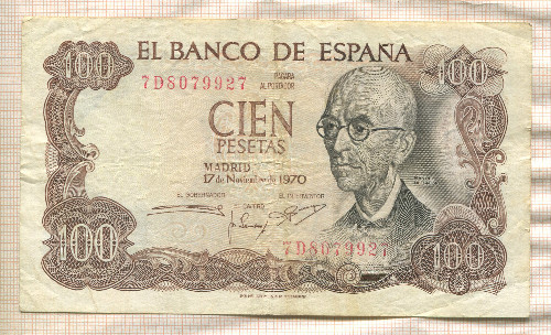 100 песет. Испания 1970г