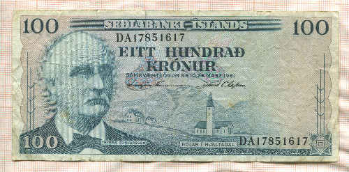100 крон. Исландия 1961г
