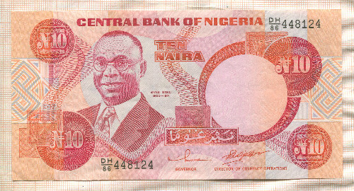 10 наира. Нигерия