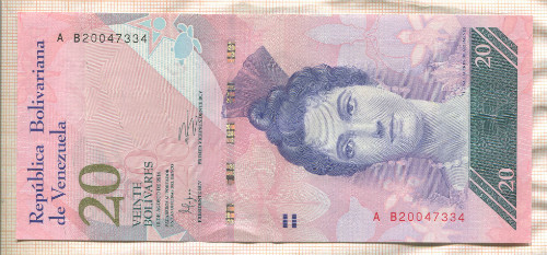 20 боливаров. Венесуэла 2014г