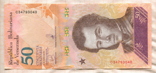50 боливаров. Венесуэла 2018г