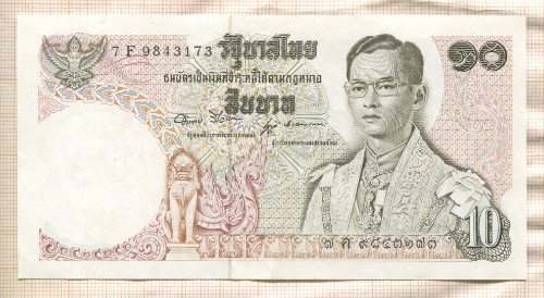 10 бат. Тайланд
