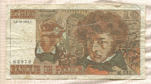 10 франков. Франция 1975г