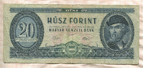 20 форинтов. Венгрия 1975г